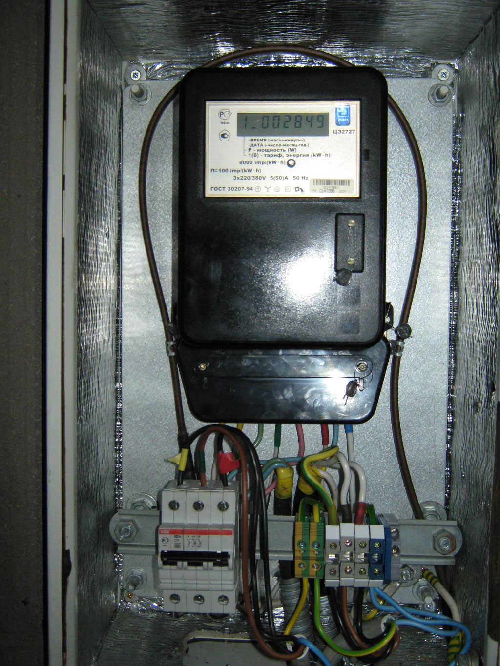 Montazh Dizelnogo Generatora Denyo Dca 10 Esx1546 61