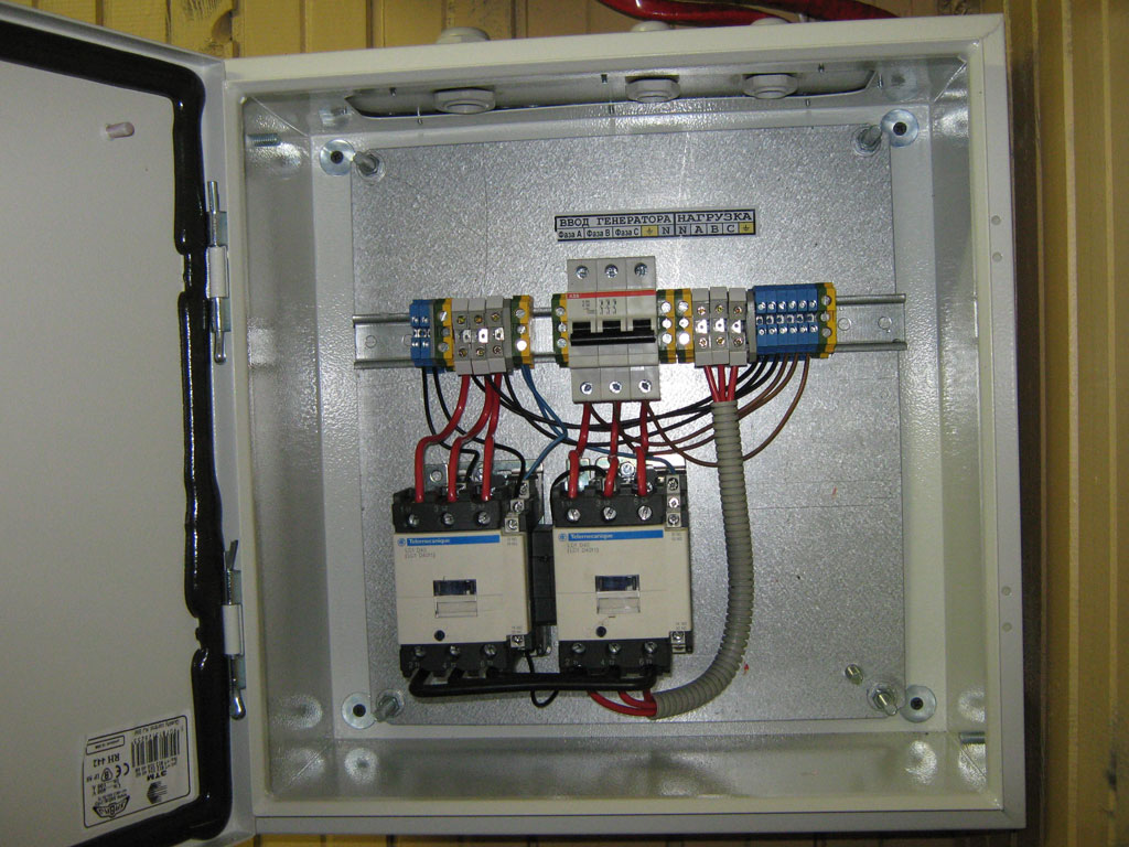 Montazh Dizelnogo Generatora Denyo Dca 35spk 1 1546 84