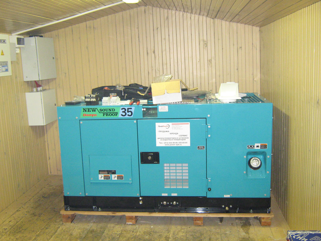 Montazh Dizelnogo Generatora Denyo Dca 35spk 1 1546 86